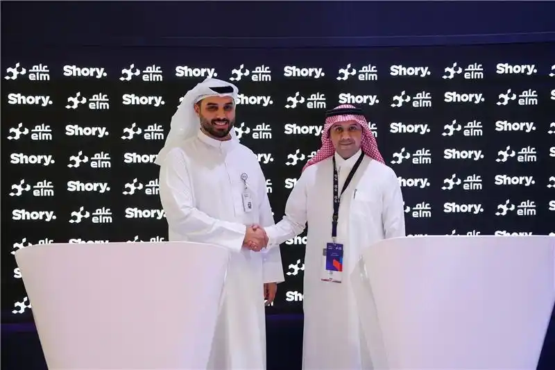 Shory and ELM Partner 