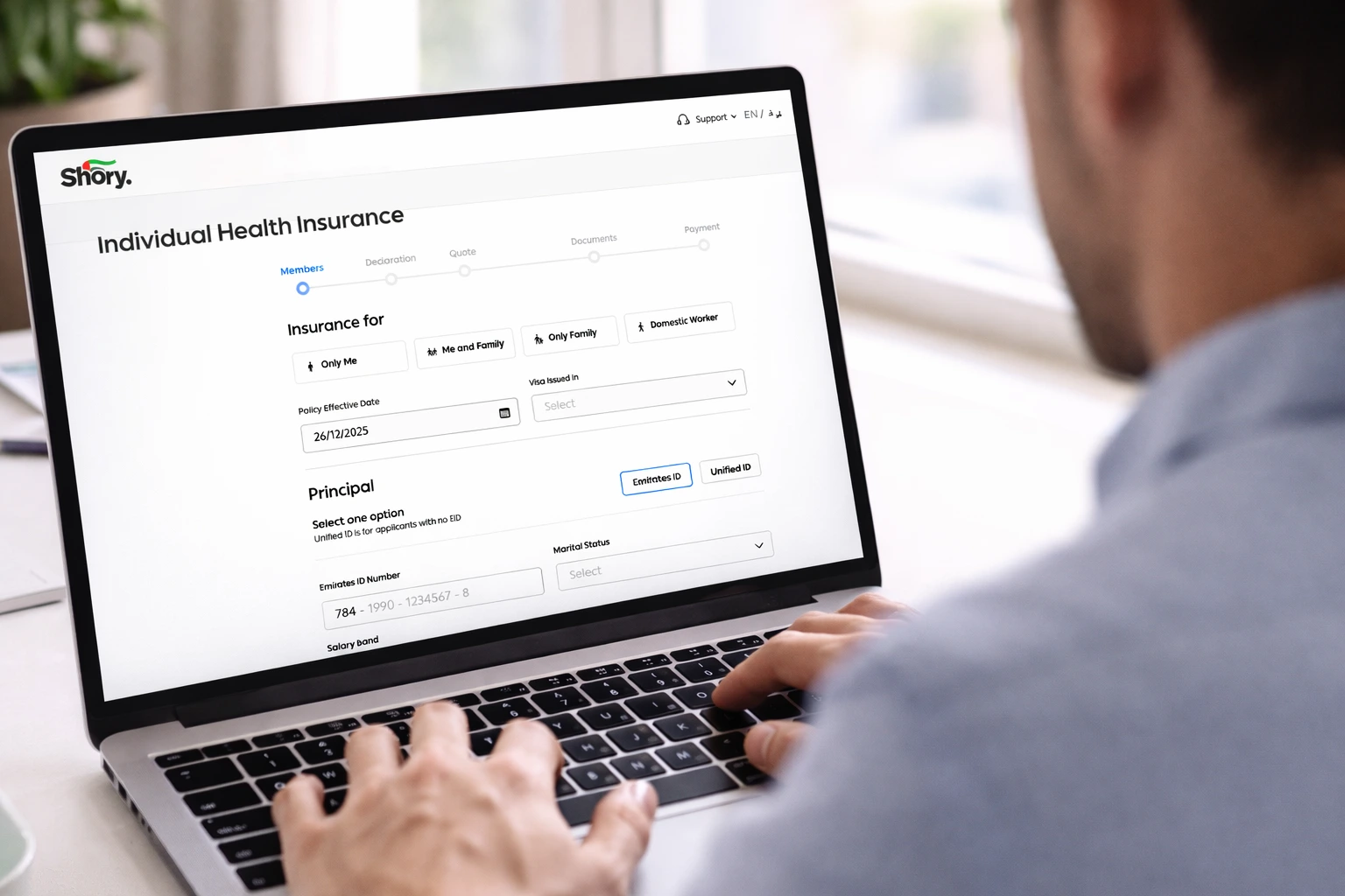 Insurance quote instant checking through Shory