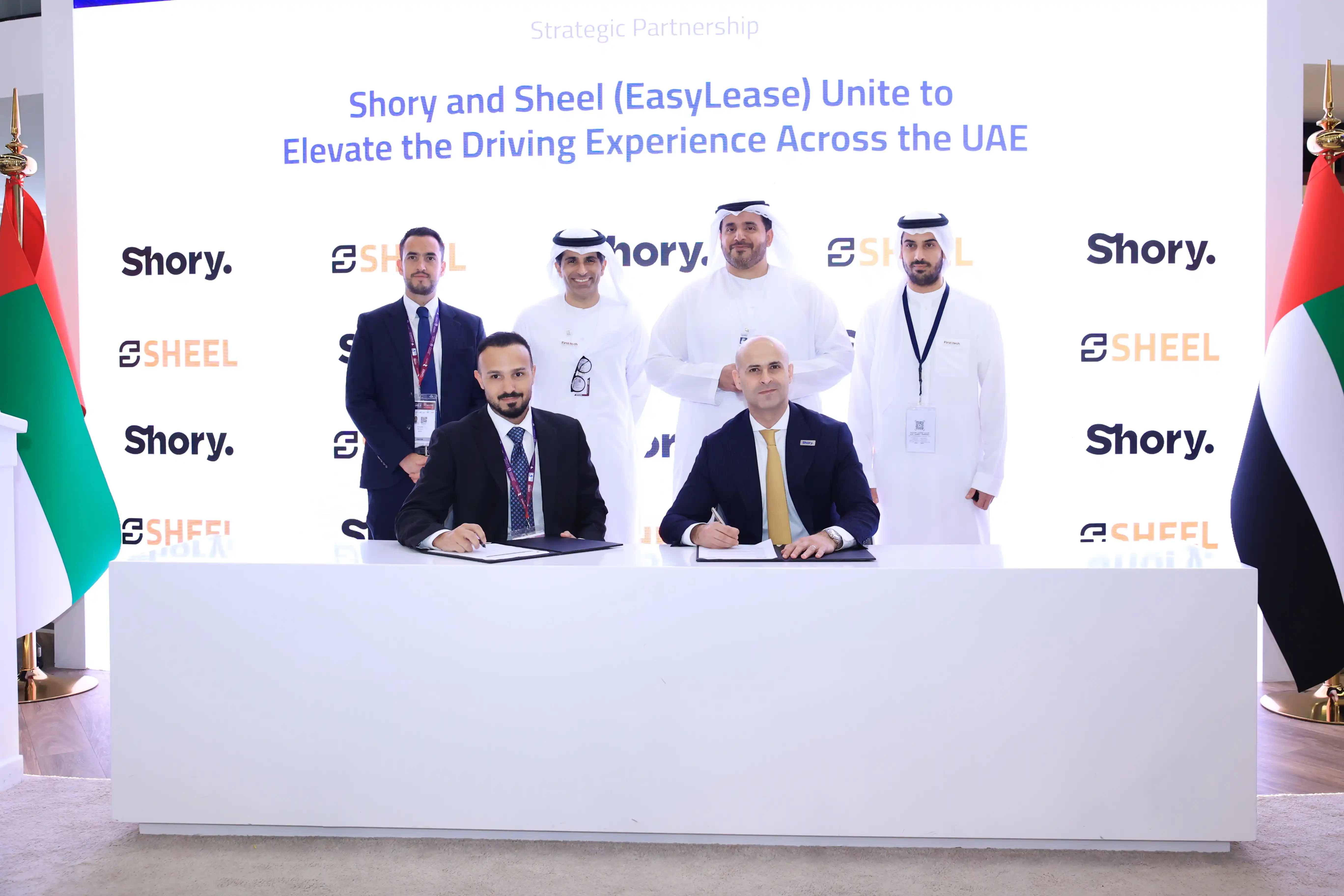 shory sheel partner