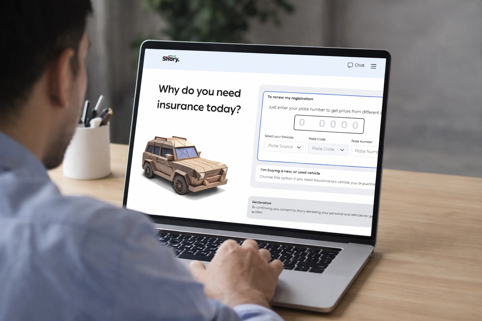 Plate Number for Car Insurance UAE