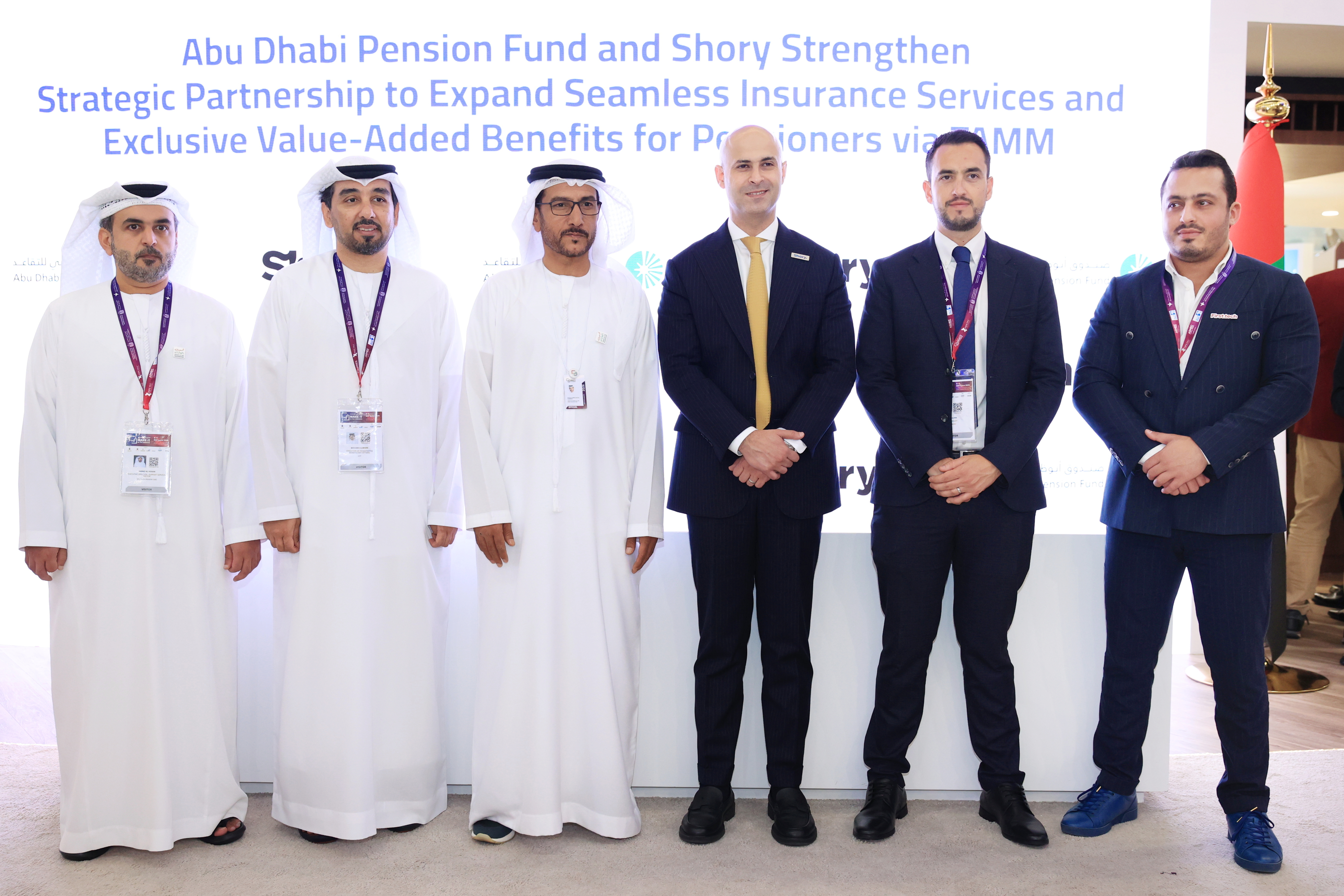 Shory and Abu Dhabi Pension Fund partenship