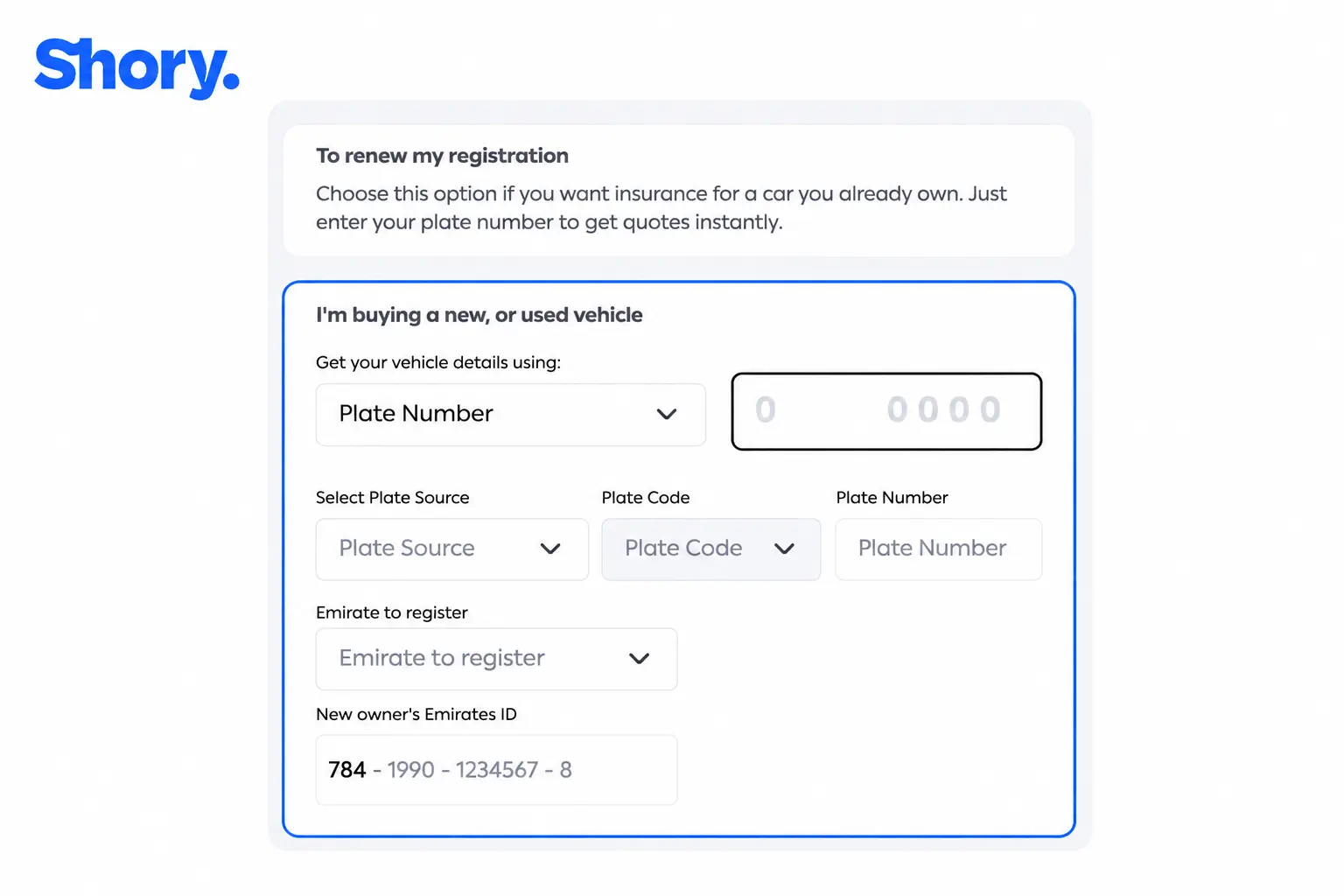 Car Insurance calculator UAE 2026